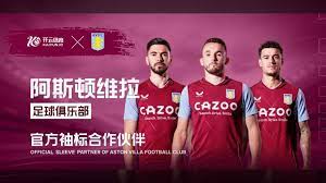 大规模的人 大规模的人