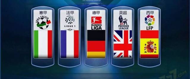 拼尽全力 拼尽全力